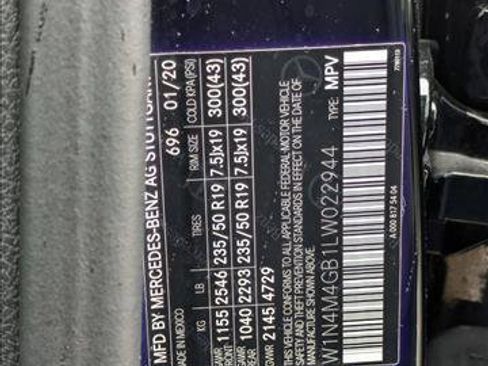 Used 2020 Mercedes-Benz GLB 250 image 25