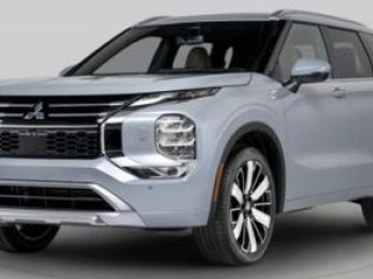 New 2025 Mitsubishi Outlander Trail Edition