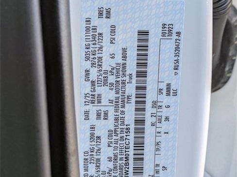 New 2026 Ford F250 King Ranch w/ Chrome Package image 48