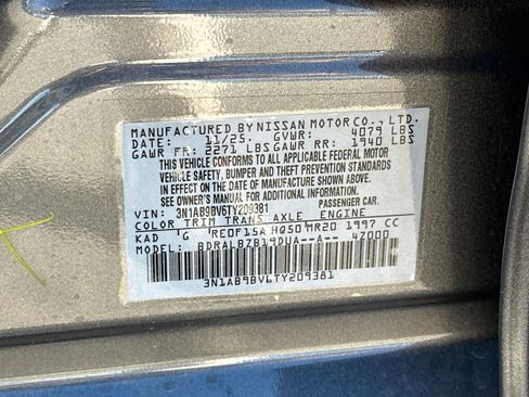 New 2026 Nissan Sentra S w/ S Cold Weather Package FWD image 32