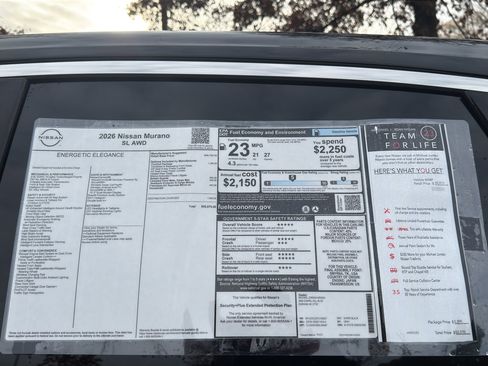 New 2026 Nissan Murano SL image 12