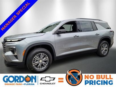 New 2025 Chevrolet Traverse LT