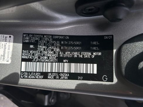 Used 2021 Lexus LX 570 4WD w/ Luxury Package image 36