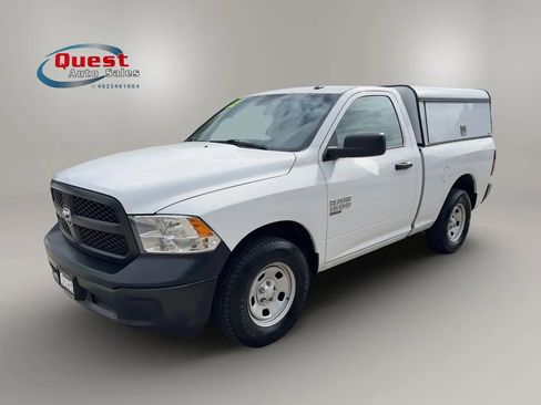 Used 2022 RAM 1500 Tradesman w/ Power & Remote Entry Group AWD/4WD image 7