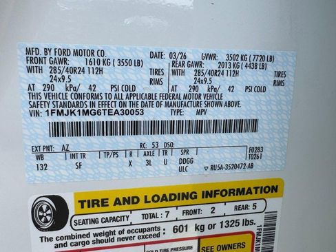 New 2026 Ford Expedition Max Platinum image 18