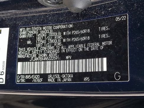 Used 2022 Lexus GX 460 Premium w/ Premium Plus Package AWD/4WD image 26