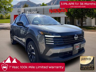 New 2026 Nissan Kicks SV