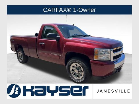 Used 2008 Chevrolet Silverado 1500 LT w/ EZ-Lift Tailgate Package AWD/4WD image 1