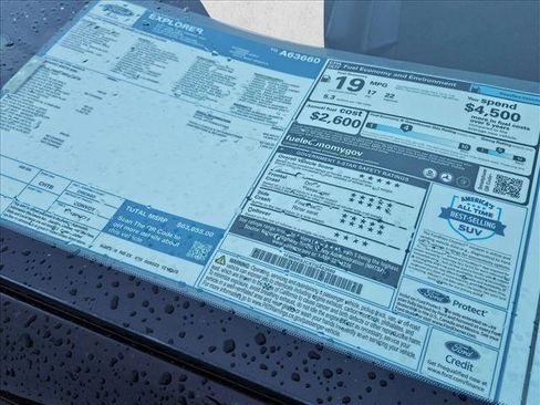 New 2026 Ford Explorer Tremor w/ Tremor Ultimate Package image 18