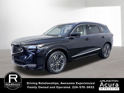 New 2026 Acura MDX w/ Advance Package