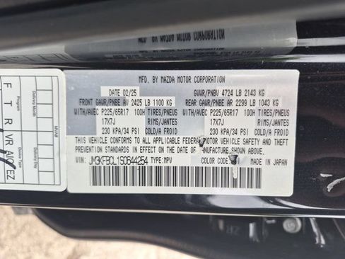 Used 2025 MAZDA CX-5 AWD 2.5 S w/ Preferred Package image 35