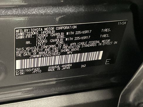 Used 2025 Toyota RAV4 XLE image 26