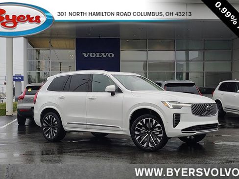 New 2026 Volvo XC90 B5 Plus image 1