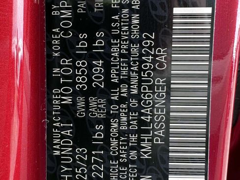 Used 2023 Hyundai Elantra SE FWD image 30