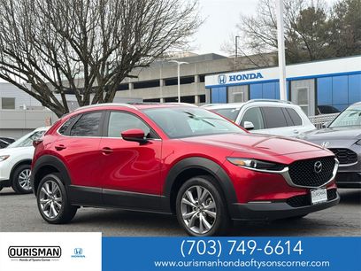 Used 2022 MAZDA CX-30 AWD 2.5 S w/ Preferred Package