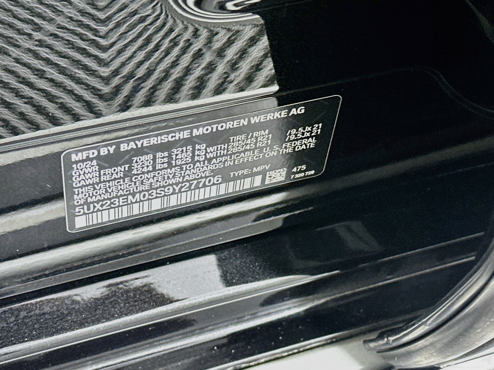 Used 2025 BMW X7 xDrive40i AWD/4WD image 12