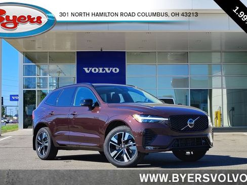 New 2026 Volvo XC60 B5 Plus w/ Climate Package image 1