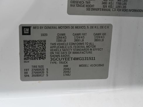 Used 2021 Chevrolet Silverado 1500 RST image 17