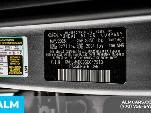 Used 2025 Hyundai Elantra Sport image 64