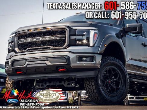New 2025 Ford F150 Lariat w/ Equipment Group 502A High image 6