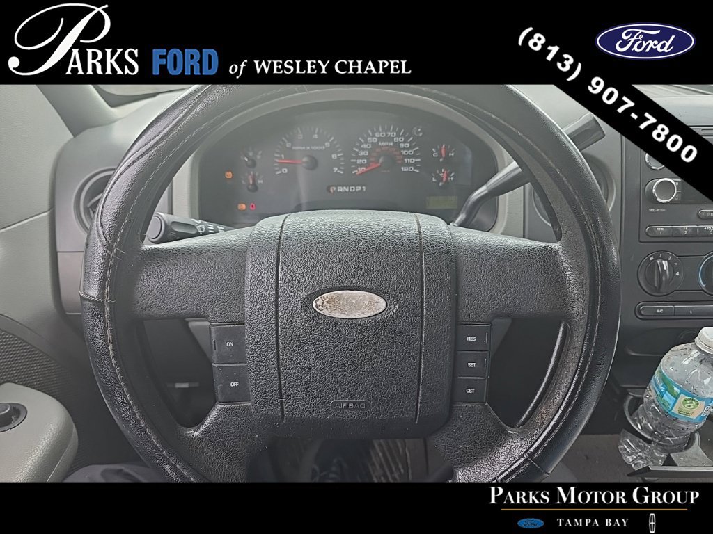 Used 2008 Ford F150 XLT RWD image 4