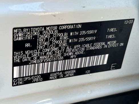 Certified 2024 Toyota RAV4 XSE w/ Weather Package AWD/4WD image 35
