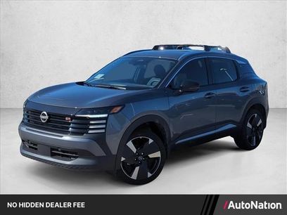 New 2026 Nissan Kicks SR