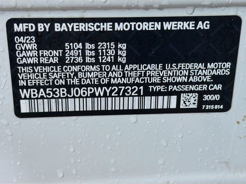 Used 2023 BMW 540i w/ Premium Package RWD image 37