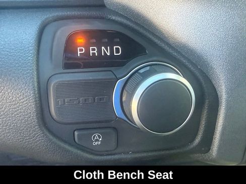 New 2026 RAM 1500 Express image 18