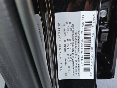 New 2026 MAZDA MAZDA3 s image 6