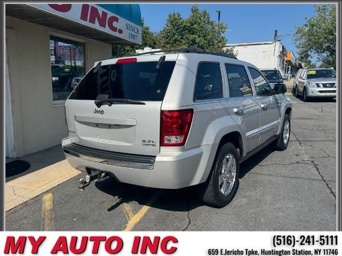 Used 2005 Jeep Grand Cherokee Limited image 4