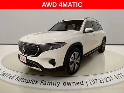 Used 2023 Mercedes-Benz EQB 300 4MATIC w/ Exclusive Package
