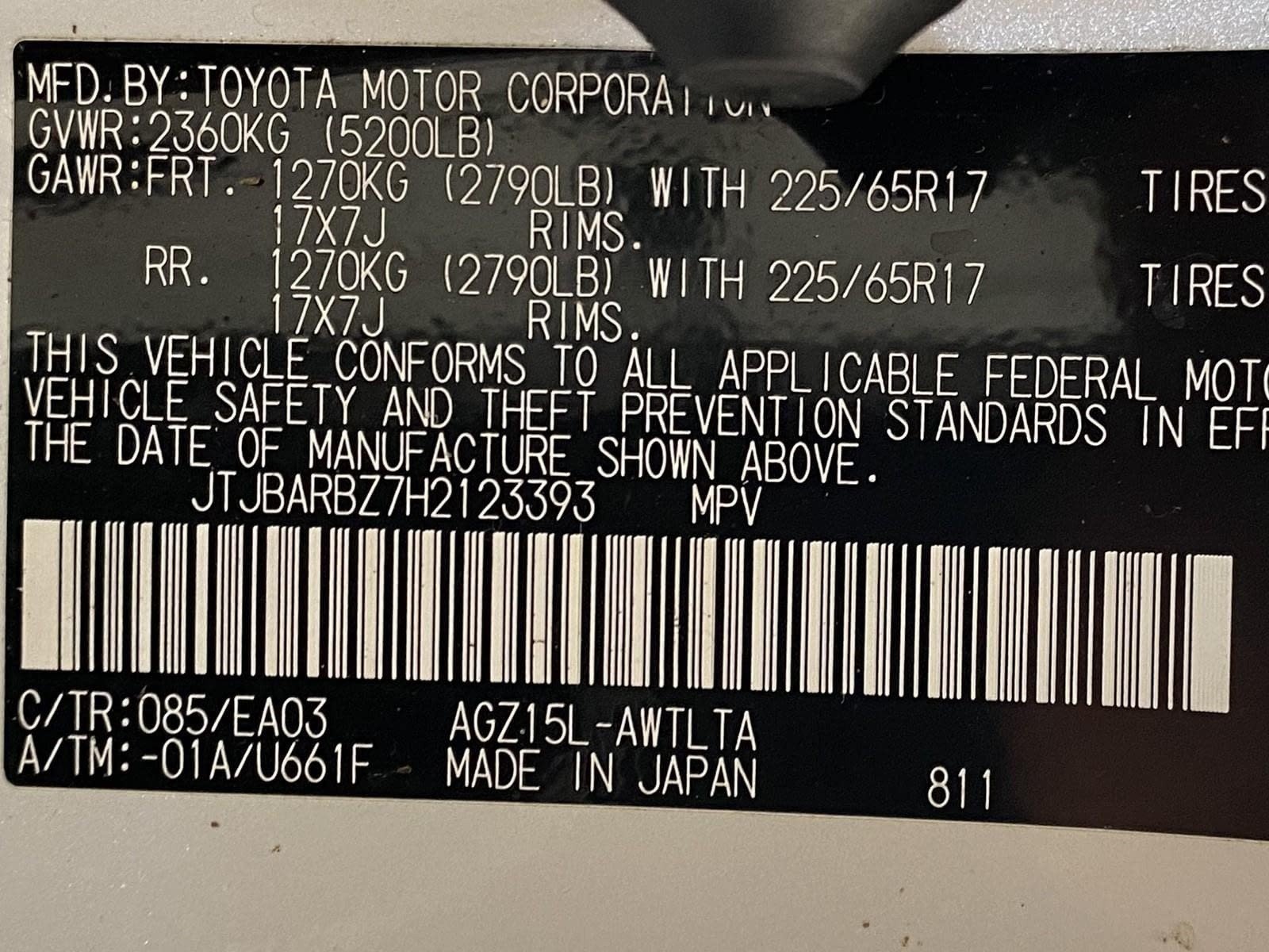 Used 2017 Lexus NX 200t AWD image 29