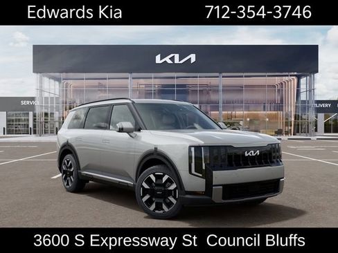 New 2027 Kia Telluride S AWD/4WD image 10