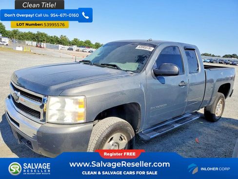 Used 2011 Chevrolet Silverado 1500 LS AWD/4WD image 1
