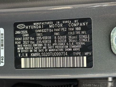 New 2026 Hyundai Palisade SEL image 35