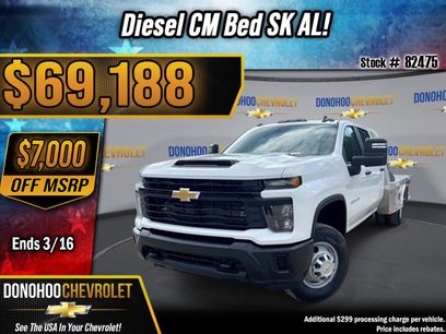 New 2026 Chevrolet Silverado 3500 W/T