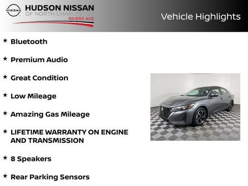 Used 2025 Nissan Sentra SV FWD image 11
