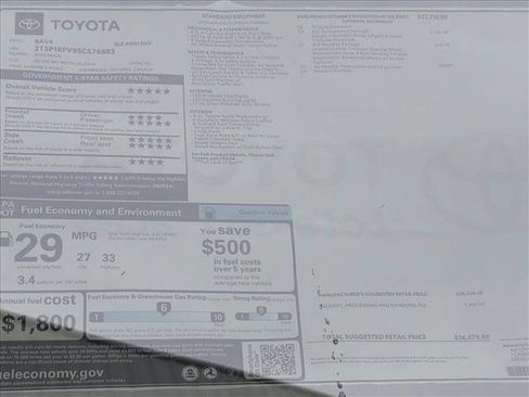 New 2025 Toyota RAV4 XLE image 25