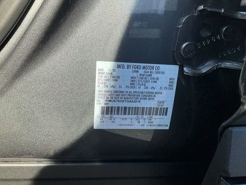 New 2026 Ford Explorer ST-Line w/ ST-Line Street Pack image 18