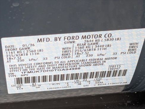 New 2026 Ford Explorer Active w/ Active Comfort Package image 16