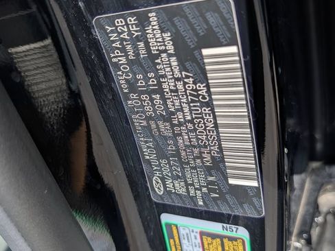 Used 2026 Hyundai Elantra SEL Sport Premium FWD image 39