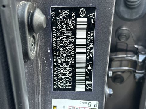 Used 2023 Lexus UX 250h FWD image 34