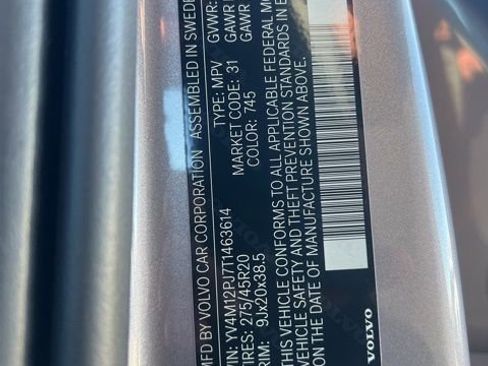 New 2026 Volvo XC90 B5 Core image 9