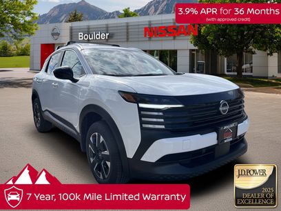 New 2026 Nissan Kicks SV