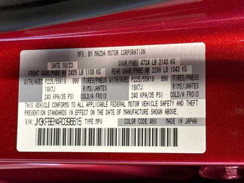 Certified 2024 MAZDA CX-5 AWD 2.5 S w/ Premium Plus Pkg image 28