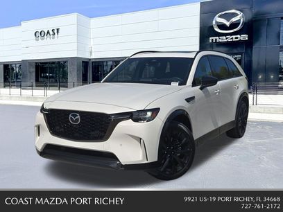 New 2026 MAZDA CX-90 3.3 Turbo S w/ Premium Package