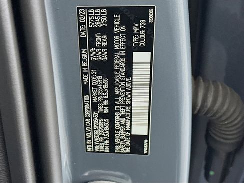 Used 2023 Volvo C40 P8 Recharge Plus w/ Protection Package Premier AWD/4WD image 12