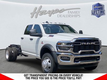 New 2026 RAM 5500 Tradesman w/ Chrome Appearance Group
