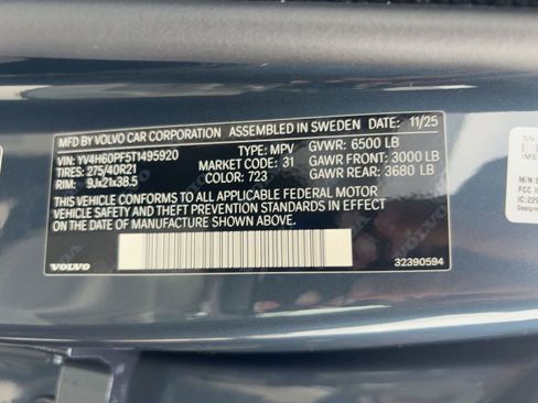 New 2026 Volvo XC90 T8 Ultra w/ Protection Package Premier AWD/4WD image 20
